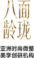 品牌标识 8